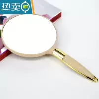 敬平镜子化妆镜手持美容院专用手拿便携家用手柄梳妆镜圆形浴室小镜子 塑料框[米色]圆形便携式用镜