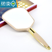 敬平镜子化妆镜手持美容院专用手拿便携家用手柄梳妆镜圆形浴室小镜子 塑料框[米色]方形便携式用镜