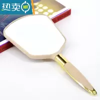敬平镜子化妆镜手持美容院专用手拿便携家用手柄梳妆镜圆形浴室小镜子 塑料框[米色]方形便携式用镜