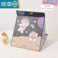 敬平折叠台式镜子化妆镜桌面简约可爱小号学生宿舍创意便携纸质梳妆镜 太空女孩便携式用镜