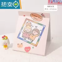 敬平折叠台式镜子化妆镜桌面简约可爱小号学生宿舍创意便携纸质梳妆镜 相框女孩便携式用镜