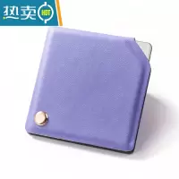 敬平摔不碎的不锈钢化妆镜 多色简约 随身便携创意折叠镜 迷你小镜子 方形[紫]1862-3便携式用镜