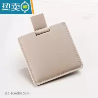 敬平摔不碎的不锈钢化妆镜 多色简约 随身便携创意折叠镜 迷你小镜子 灰se[方形款]0652-3便携式用镜