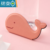 敬平摔不碎的不锈钢化妆镜 多色简约 随身便携创意折叠镜 迷你小镜子 鲸鱼[粉]2408-1便携式用镜