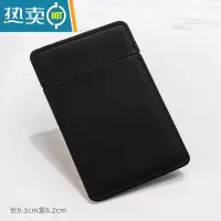 敬平摔不碎的不锈钢化妆镜 多色简约 随身便携创意折叠镜 迷你小镜子 黑se[长方形款]0652-13便携式用镜