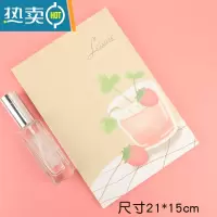 敬平折叠化妆镜宿舍梳妆书桌面可爱大号便携台式随身翻盖式学生小镜子 浅天蓝 草莓便携式用镜