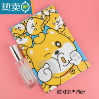 敬平折叠化妆镜宿舍梳妆书桌面可爱大号便携台式随身翻盖式学生小镜子 粉红色 蓝黄旺柴主便携式用镜