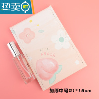 敬平折叠化妆镜宿舍梳妆书桌面可爱大号便携台式随身翻盖式学生小镜子 鲜粉红色 桃子加厚款便携式用镜