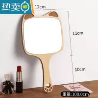 敬平美容院专用化妆镜女手柄高清纹绣手持手拿便携随身木制小镜子 木质浣熊化妆镜便携式用镜