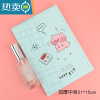 敬平折叠化妆镜宿舍梳妆书桌面可爱大号便携台式随身翻盖式学生小镜子 浅墨绿色 小猪加厚款便携式用镜