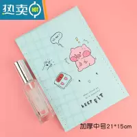 敬平折叠化妆镜宿舍梳妆书桌面可爱大号便携台式随身翻盖式学生小镜子 浅墨绿色 小猪加厚款便携式用镜