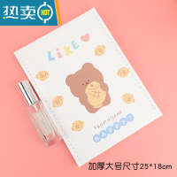 敬平折叠化妆镜宿舍梳妆书桌面可爱大号便携台式随身翻盖式学生小镜子 绿色 小熊鱼厚大号便携式用镜