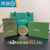敬平伴手礼 化妆镜 镜子便携金属随身旅行补妆镜迷你镜 购物袋+化妆镜+收纳袋+外盒]x2便携式用镜