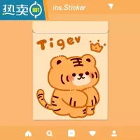 便携式用镜