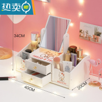 敬平镜子化妆镜折叠台式便携随身高清学生宿舍公主女大小号桌面梳妆镜 新款[少女心KT]特大号方镜便携式用镜