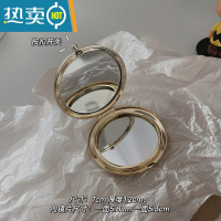 敬平ins手持双面小镜子女随身携带折叠化妆镜翻盖式不锈钢小号便携 浅金便携式用镜