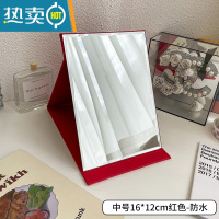 敬平镜子化妆镜折叠台式便携式高清学生宿舍公主女大小号桌面梳妆镜 中号16×12cm红色-防水便携式用镜