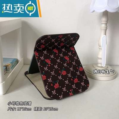 敬平复古折叠化妆镜学生宿舍便携随身小型办公室桌面台式高清梳妆镜子 小号-咖色玫瑰+涂鸦笔便携式用镜