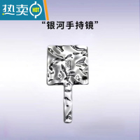 敬平手持化妆镜家用ins风镜子女随身便携复古手柄镜 银色黑印花便携式用镜