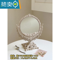 敬平镜子化妆镜女家用小型台式桌面学生宿舍随身携带便携办公室ins风 法式化妆镜-圆形便携式用镜