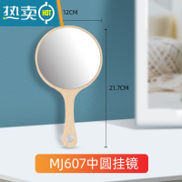 敬平欧式复古手柄化妆镜手拿手持美容院美容镜子便携随身纹绣用品工具 深卡其布色 小木质圆形镜子便携式用镜