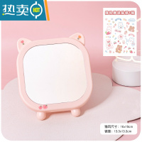 敬平镜子化妆镜台式桌面ins家用可爱便携办公室可立学生宿舍女梳妆镜 粉色猫耳方形(送贴纸)便携式用镜