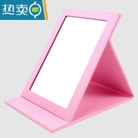 敬平镜子折叠化妆镜大号台式梳妆高清便携女生镜学生宿舍PU皮革随身镜 粉鳄大号 (镜面加厚)便携式用镜