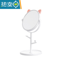 敬平化妆镜子台式梳妆镜子公主镜折叠便携大号网红简约随身宿舍桌面 [猫耳朵]-白色便携式用镜