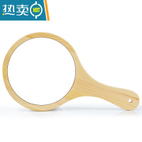 敬平镜子化妆镜手持美容院专用手拿便携家用手柄梳妆镜圆形浴室小镜子 原木色镜子[大号]便携式用镜