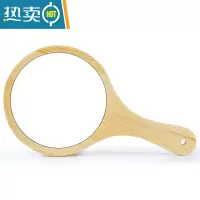 敬平镜子化妆镜手持美容院专用手拿便携家用手柄梳妆镜圆形浴室小镜子 原木色镜子[大号]便携式用镜