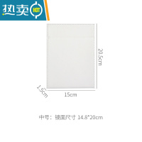 敬平ins北欧桌面台式化妆镜子折叠高清学生宿舍便携皮寝室梳妆镜 中号便携式用镜