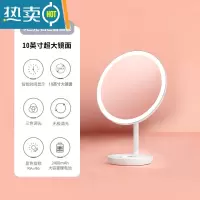 敬平led化妆镜台式带灯智能补光美妆镜家用桌面梳妆便携镜子 [白色-三色时间款]+10英寸大镜面+2400mA便携式用镜