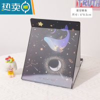 敬平折叠台式镜子化妆镜桌面简约可爱小号学生宿舍创意便携纸质梳妆镜 星空鲸鱼便携式用镜