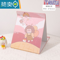 敬平折叠台式镜子化妆镜桌面简约可爱小号学生宿舍创意便携纸质梳妆镜 蜜蜂女孩便携式用镜