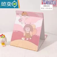 敬平折叠台式镜子化妆镜桌面简约可爱小号学生宿舍创意便携纸质梳妆镜 蜜蜂女孩便携式用镜