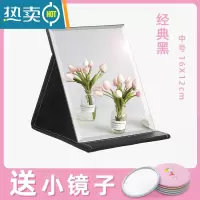 敬平镜子化妆镜学生宿舍小镜子女随身便携带手持折叠镜子男士ins风 中号[16*12cm]经典黑 -送随身小镜子便携式用镜