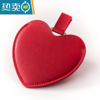 敬平摔不碎的不锈钢化妆镜 多色简约 随身便携创意折叠镜 迷你小镜子 爱心1681便携式用镜