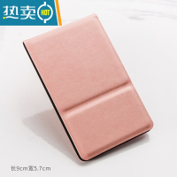 敬平摔不碎的不锈钢化妆镜 多色简约 随身便携创意折叠镜 迷你小镜子 粉se[折叠款]0652-7便携式用镜