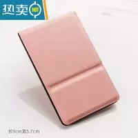 敬平摔不碎的不锈钢化妆镜 多色简约 随身便携创意折叠镜 迷你小镜子 粉se[折叠款]0652-7便携式用镜