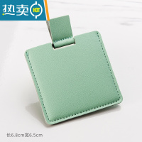 敬平摔不碎的不锈钢化妆镜 多色简约 随身便携创意折叠镜 迷你小镜子 绿se[方形款]0652-1[成像和普通的便携式用镜