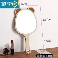 敬平美容院专用化妆镜女手柄高清纹绣手持手拿便携随身木制小镜子 木质萌萌熊化妆镜便携式用镜