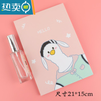 敬平折叠化妆镜宿舍梳妆书桌面可爱大号便携台式随身翻盖式学生小镜子 中粉红 HELLO鸭便携式用镜