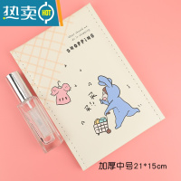 敬平折叠化妆镜宿舍梳妆书桌面可爱大号便携台式随身翻盖式学生小镜子 卡其色 买加厚款便携式用镜