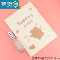 敬平折叠化妆镜宿舍梳妆书桌面可爱大号便携台式随身翻盖式学生小镜子 深灰色 小熊草莓大号厚便携式用镜