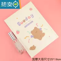 敬平折叠化妆镜宿舍梳妆书桌面可爱大号便携台式随身翻盖式学生小镜子 深灰色 小熊草莓大号厚便携式用镜