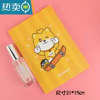 敬平折叠化妆镜宿舍梳妆书桌面可爱大号便携台式随身翻盖式学生小镜子 红色 滑板旺柴主便携式用镜