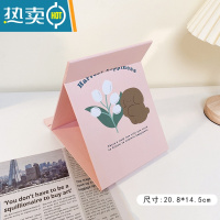 敬平ins风家用化妆镜学生少女心便携桌面折叠镜子高清梳妆镜女 郁金花小熊 [破损包赔]便携式用镜