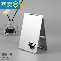 敬平化妆镜小镜子女折叠便携随身梳妆镜学生宿舍桌面台式翻盖男士超薄 猫咪中号-10*15cm便携式用镜