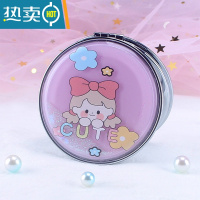 敬平少女心学生流沙双面放大镜子可爱手持小号便携随身翻盖折叠化妆镜 流沙化妆镜-粉色女孩便携式用镜