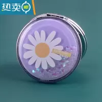敬平少女心学生流沙双面放大镜子可爱手持小号便携随身翻盖折叠化妆镜 流沙化妆镜-紫色雏菊便携式用镜
